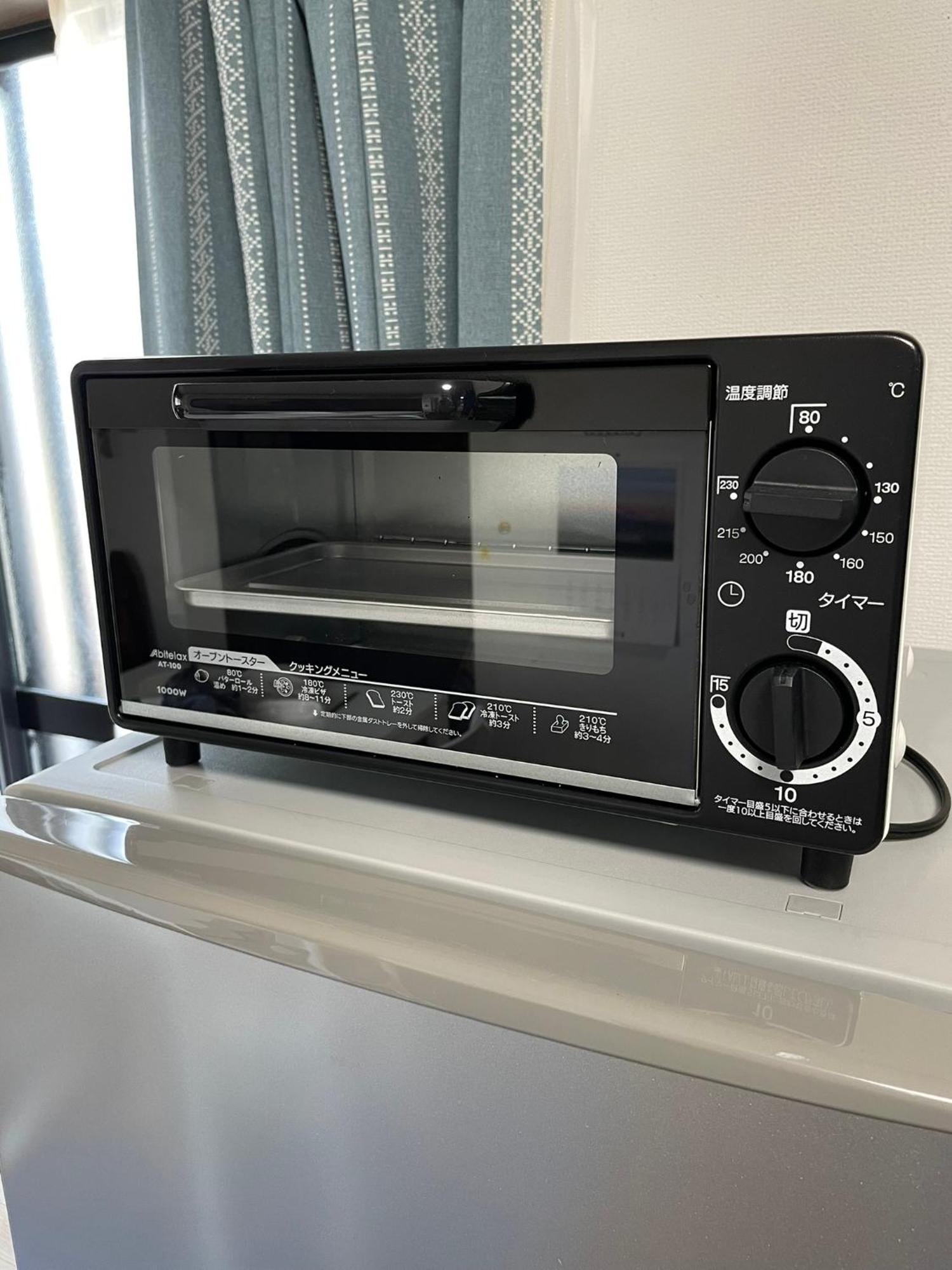 Ferienwohnung 無料駐車場付き Usjまで車で約10分 Hositosora梅香 Ōsaka Exterior foto