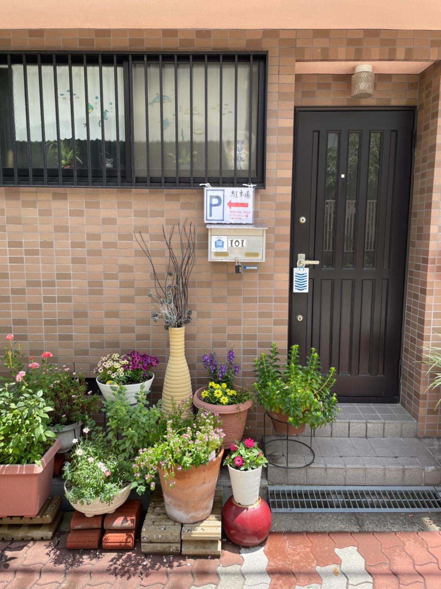 Ferienwohnung 無料駐車場付き Usjまで車で約10分 Hositosora梅香 Ōsaka Exterior foto